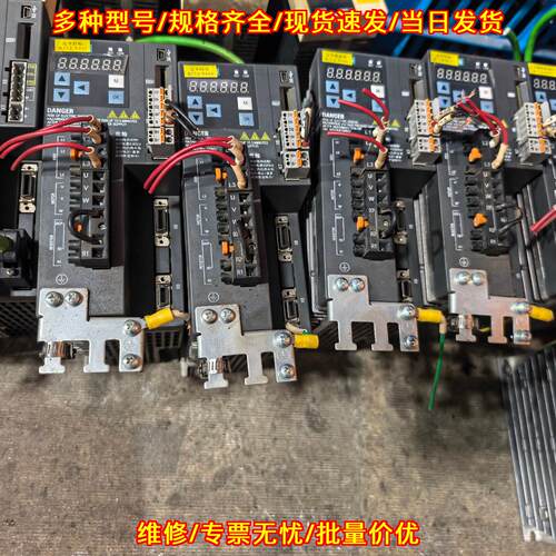 6SL3210-5FE11-0UF0 驱动器 0.75-1.0kW IP20 380V 包邮议价维修