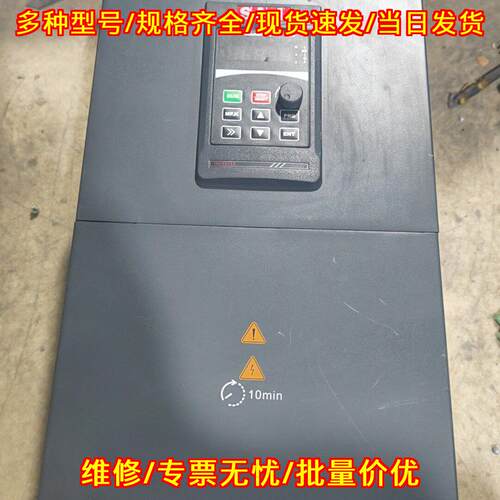 VM1000B-4T030G/037P 三晶变频器 30-37千瓦工业调速器议价维修