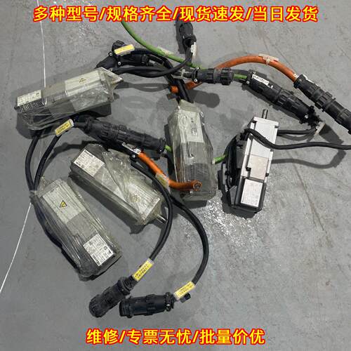 MSM020B-0300-NN-M0-CG1 力士乐伺服电机 工控自动化配件议价维修