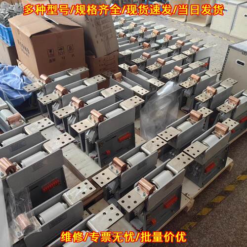 DL1P-2500 真空接触器 单相 工业工控电力配件议价维修