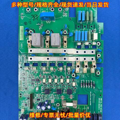 SINT-4510C ABB变频器驱动板 ACS510系列55KW议价维修