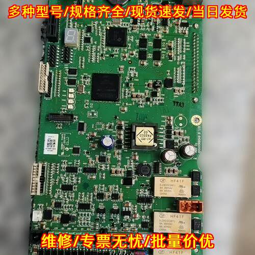 ACS880 ZCON-12 ABB变频器CPU主板工控配件议价维修