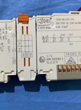 750-512 继电器模块 2DO 250V AC WAGO工控模块议价维修