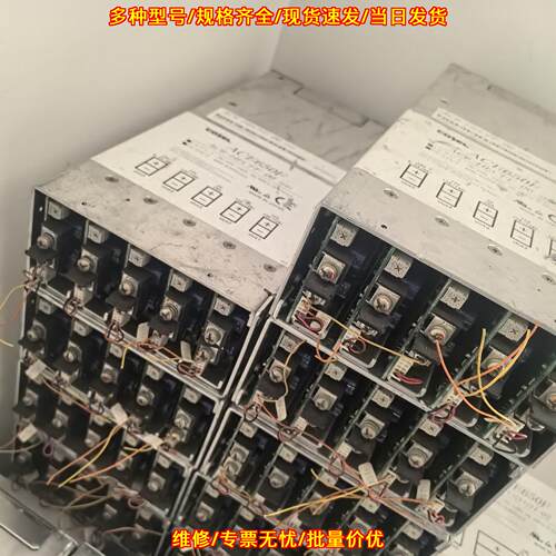 ACE650F AC6-HECFF-00 COSEL工业电源工控模块议价维修