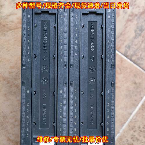 6ES7650-8DK80-0AA0 PLC工控模块 ET200 PA DI32DC24V议价维修