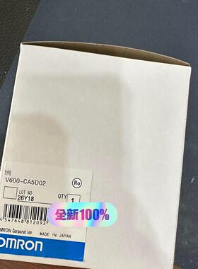 V600-CA5D02 工控自动化控制模块配件议价维修