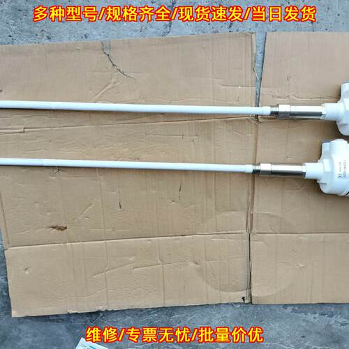 11D040-3220 气体检测仪 EB4C 75MM EDM议价维修