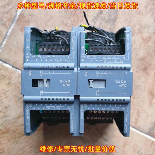 234-4HE32-0XB0 SM1234 AI/AQ 模拟量输入输工控模块议价维修