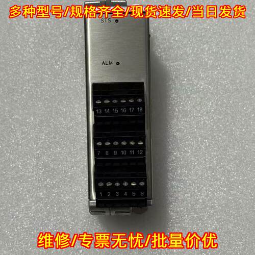 GMINI8 Redlion红狮工控模块 工业自动化控制配件议价维修