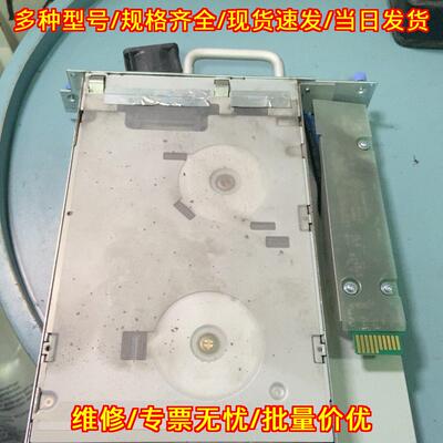 LTO Ultrium 6-H 磁带机驱动器 IBM存储配件议价维修