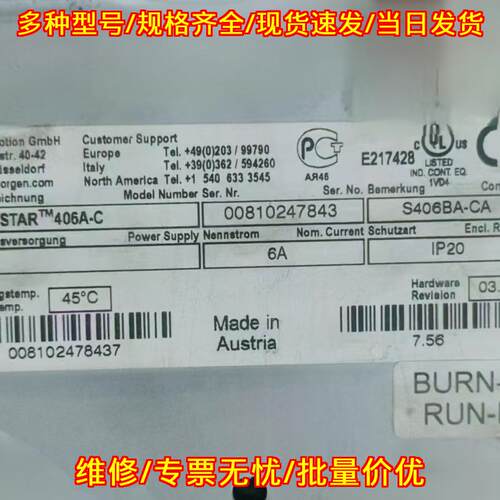 S406BA-CA 伺服驱动器 工业自动化控制配件 IP20议价维修