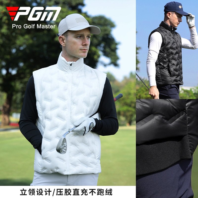 PGM 高尔夫男装羽绒马甲秋冬季保暖鸭绒填充舒适立领golf外套,运动服/休闲服装,跑步外套,淘宝优惠券,粉丝福利购,淘宝优惠卷