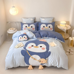 可爱小企鹅男女孩同用床上用品四件套儿童立体贴布绣60支水洗棉