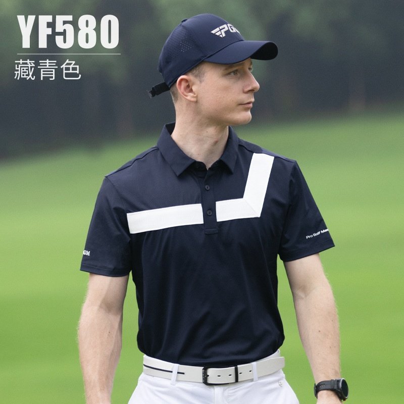 PGM高尔夫服装男士短袖T恤夏季运动透气柔软弹力男上衣厂家直销,运动服/休闲服装,运动POLO衫,淘宝优惠券,粉丝福利购,淘宝优惠卷