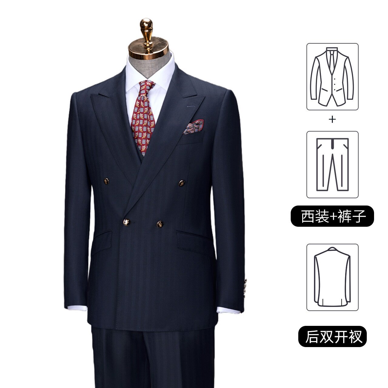 男款羊毛西服三件套新郎婚礼西装商务暗竖条纹男士双排扣西服套装