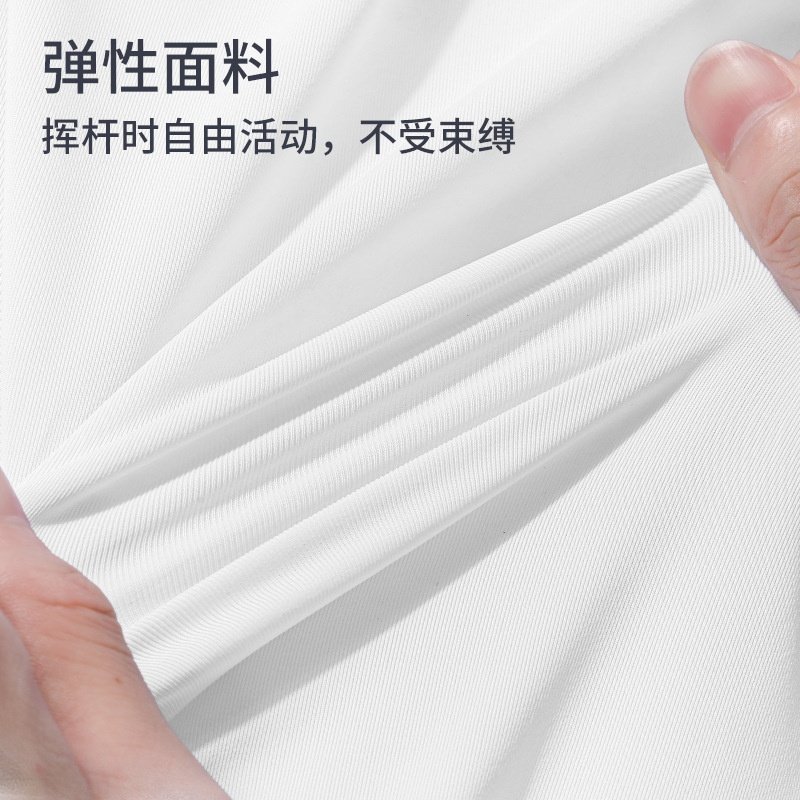 PGM 高尔夫服装男长袖 秋季运动T恤 休闲百搭 面料舒适男装polo衫,运动服/休闲服装,高尔夫球服,淘宝优惠券,粉丝福利购,淘宝优惠卷