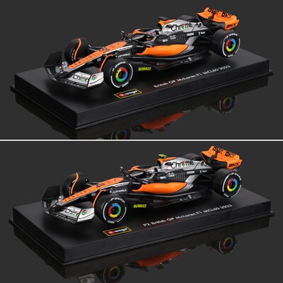 Bburago比美高1:43F1赛车MCL60迈凯伦2023仿真合金车模玩具模型车