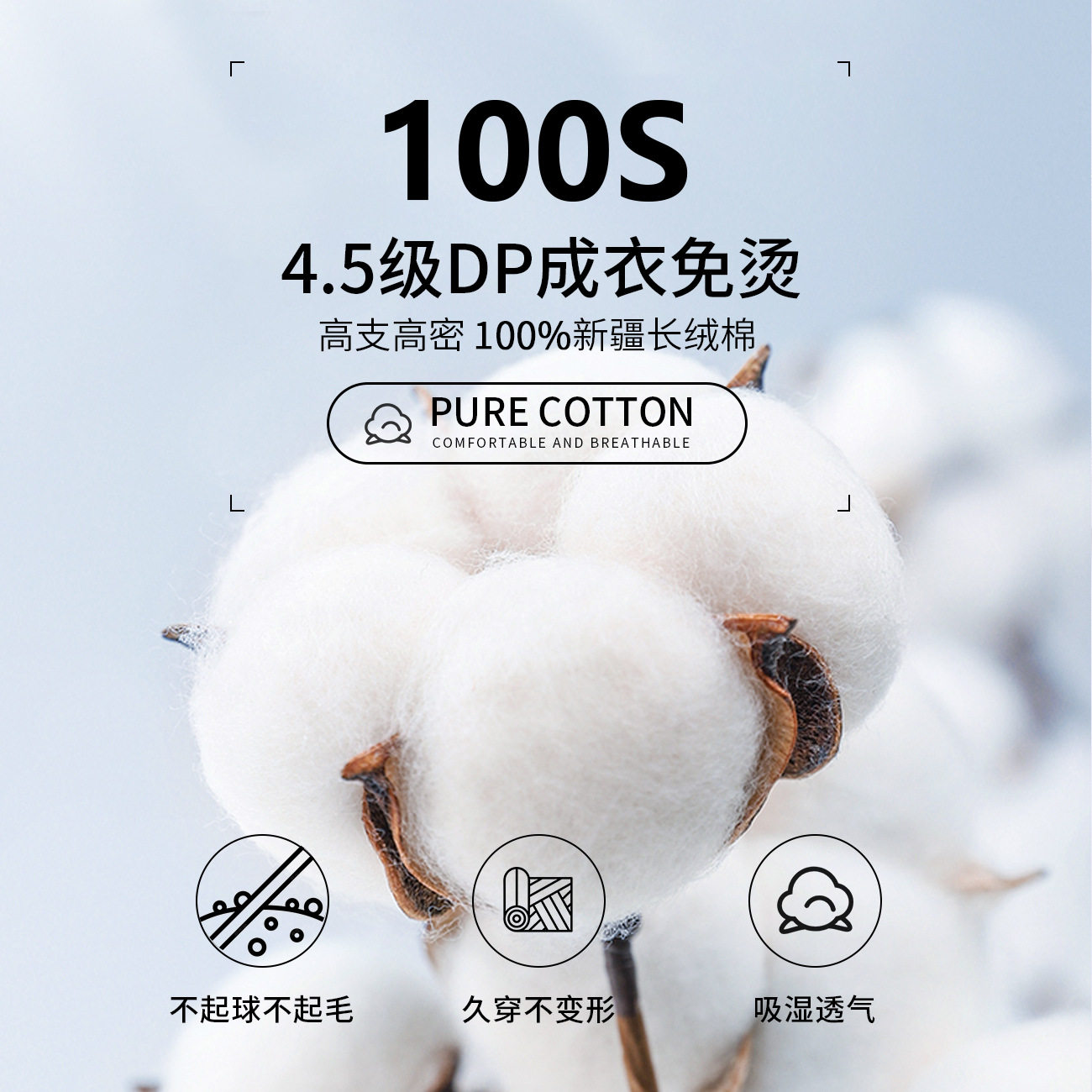 男士短袖衬衫男夏季款保险银行工作服蓝色条纹衬衣DP成衣免烫衬衫