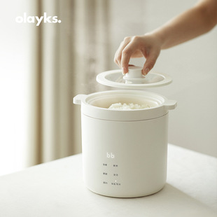 olayks欧莱克迷你电饭煲1.2L升家用小型智能电饭锅多功能便携1人