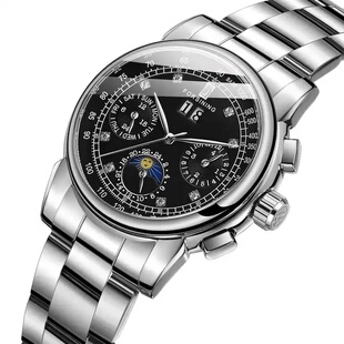 设计女士时尚 休闲多功能上海机芯自动机械手表 forsining 新款