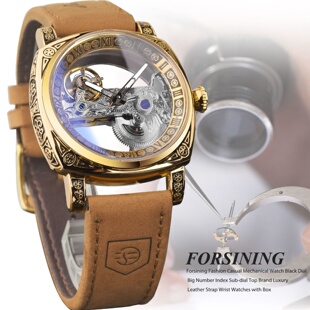 时尚 新款 forsining 欧美风范男士 自动机械手表 复古雕花镂空