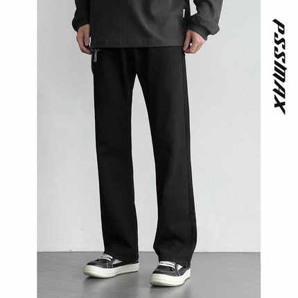 【现货】胖俗俗 PSSMAX【517clean黑牛】2025秋冬弹力微喇牛仔裤