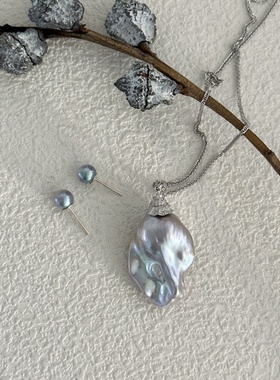 深海迷梦-浮光拾贝天然巴洛克珍珠银灰不规则珍珠单颗吊坠长项链
