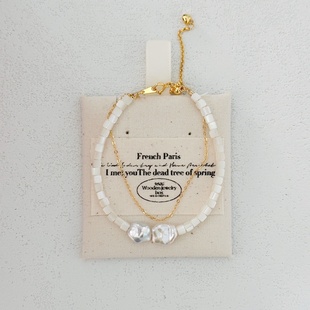 白色砂砾-浮光拾贝原创不规则天然珍珠双层叠戴14K注金手链随性风