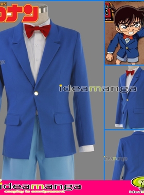 cosplay衣服装名侦探柯南Detective Conan江户川柯南小学生礼服版