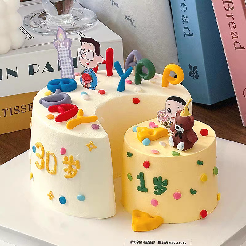 大头儿子小头爸爸甜品台装饰品插件卡人动漫父子周岁生日蛋糕装饰