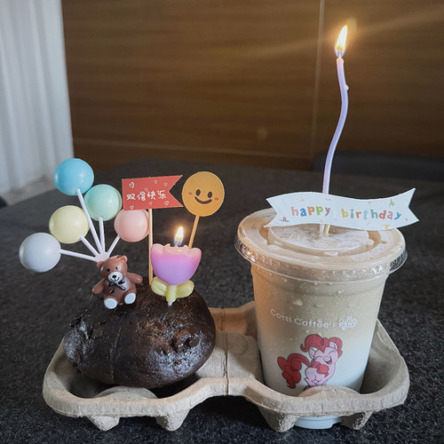 网红生日蛋糕装饰套装 自制DIY蛋糕摆件插件氛围感出片拍照材料包