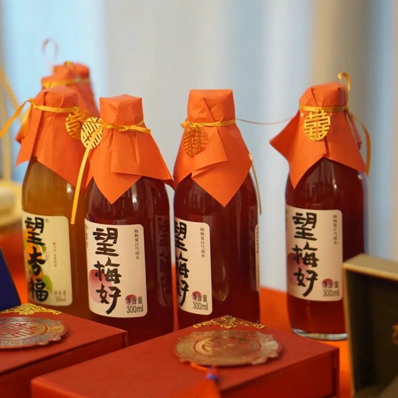 蛋糕装饰结婚婚礼订婚甜品台摆件好望水瓶封口红纸绑带喜字装饰