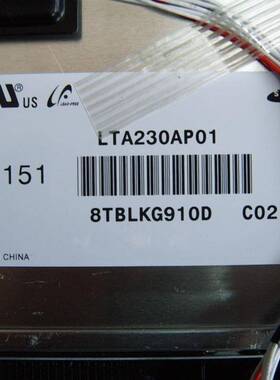 海信 电视机 23K311 显示屏  液晶屏 LTA230AP01 一体机 屏幕