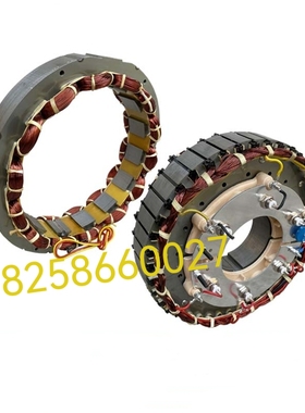 无刷柴油发电机组励磁定子转子线圈总成164/184/224/274/314/354