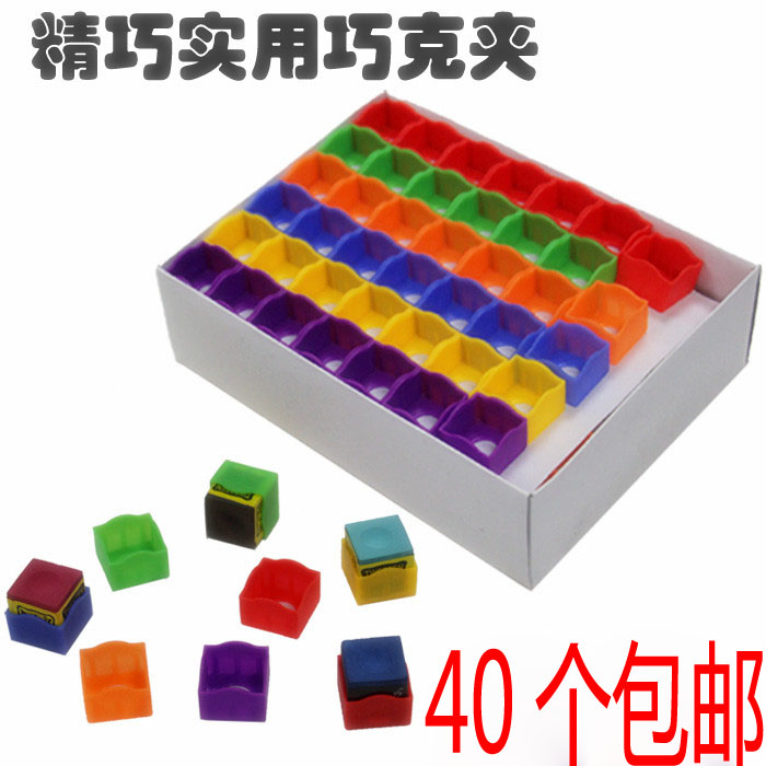 ÕýÆ·ËÜÁĮ̈Çò¸ËÇɿ˼Р²ÊÉ«²Á·ÛÌ× ·Å²Á·ÛרÓà ×ÀÇò¸Ëǹ·Û