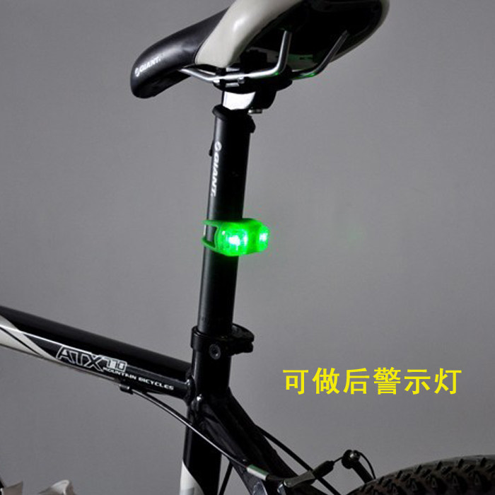 Eclairage pour vélo - Frog Lumières - Ref 2400006 Image 4