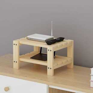 路由器放置架落地散热光猫wifi桌面实木多层电视机顶盒支架置物架