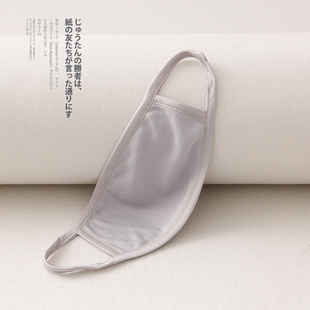 特价 黑色防寒 清仓桑蚕丝口罩透气防紫外线过敏针织真丝防晒女款