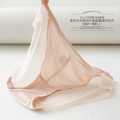 100桑蚕丝低腰法式 夏 女士三角短裤 蕾丝薄款 透气抗菌无痕真丝内裤