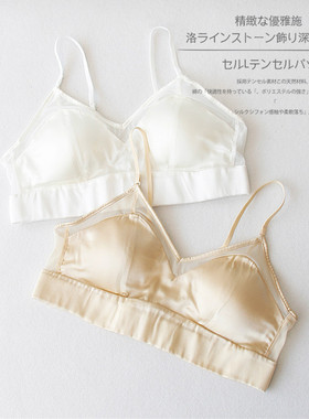 真丝内衣女士无钢圈舒适美背薄款法式全罩杯三角杯纯色细肩带文胸