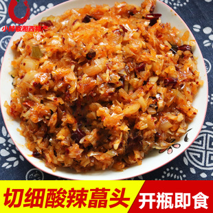湖南藠头酸辣剁碎茭头咸菜酱菜下饭菜 开胃腌荞头 新鲜腌制泡菜