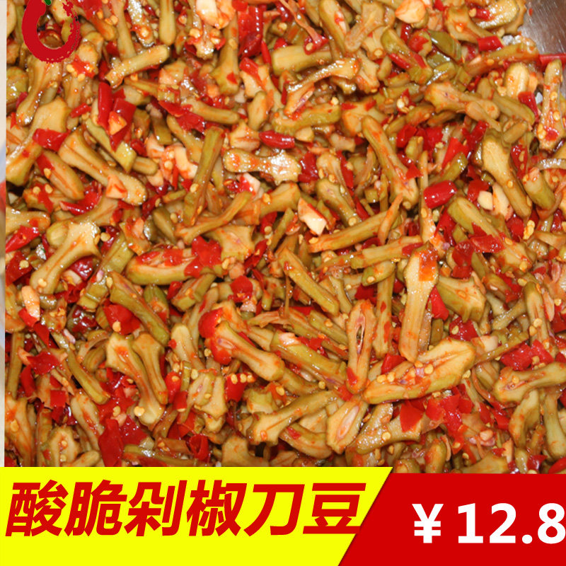湖南特产剁辣椒刀豆泡菜 怀化特产农家自制开胃菜刀豆酸新鲜瓶装