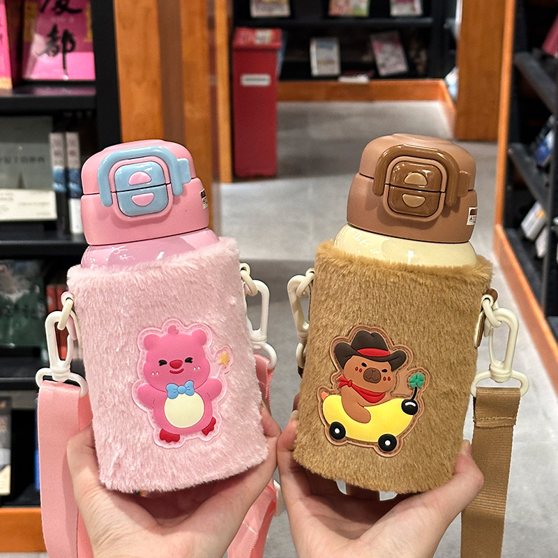 毛绒可爱双饮不锈钢保温杯吸管高颜值学生大容量儿童便携水杯防滑