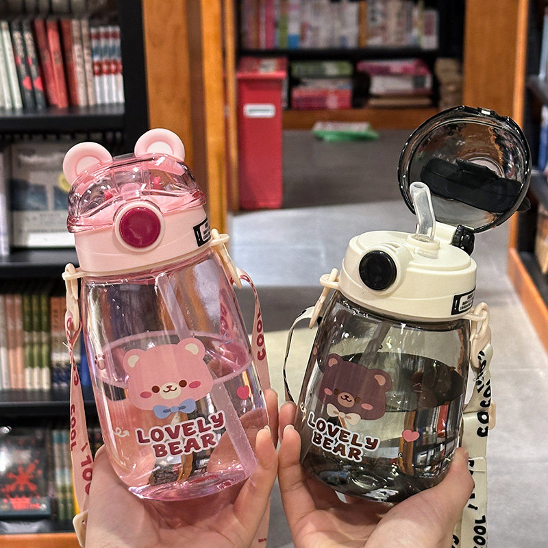 儿童新款水杯夏季小学生上学杯子宝宝可爱幼儿园便携学生吸管水壶