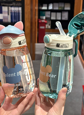 夏季儿童可爱帽帽熊水杯高颜值男女生潮流便携水杯学生幼儿园防摔