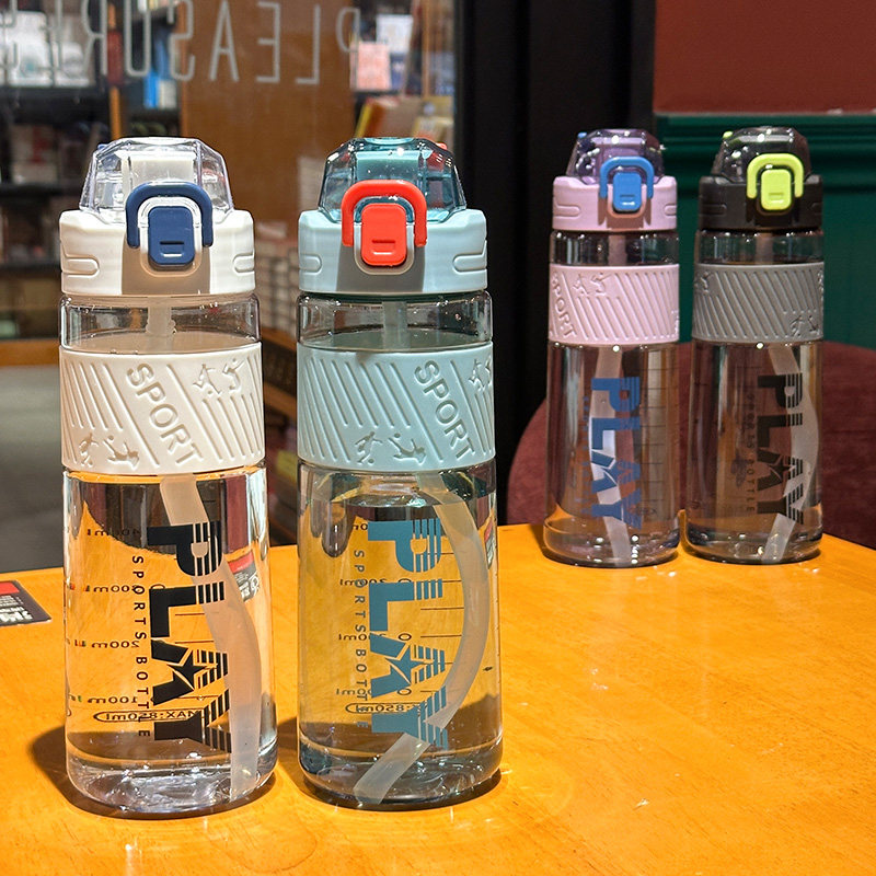 新款运动大容量水杯夏季高颜值男女生双饮吸管杯塑料耐高温小学生