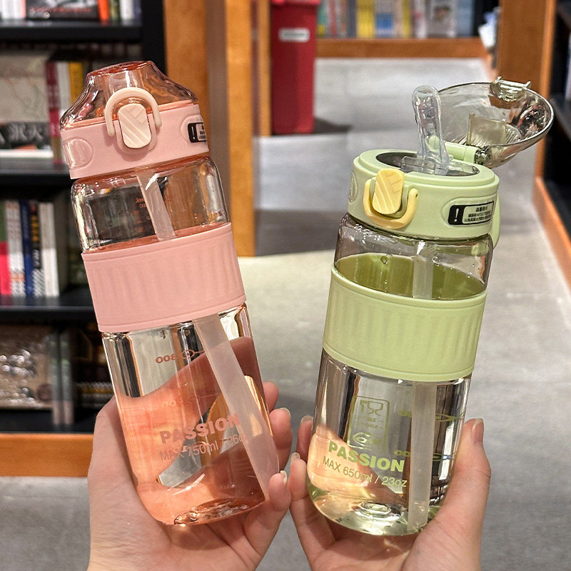 夏季新款便携简约儿童水杯高颜值男女生耐高温塑料杯学生户外运动