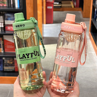 新款高颜值清新水杯男女生简约带茶隔耐高温塑料杯小学生外出运动
