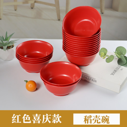 红色碗杯勺筷稻壳一次家用餐具