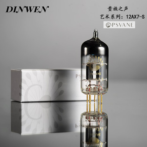 贵族之声电子管声音通透韵味好